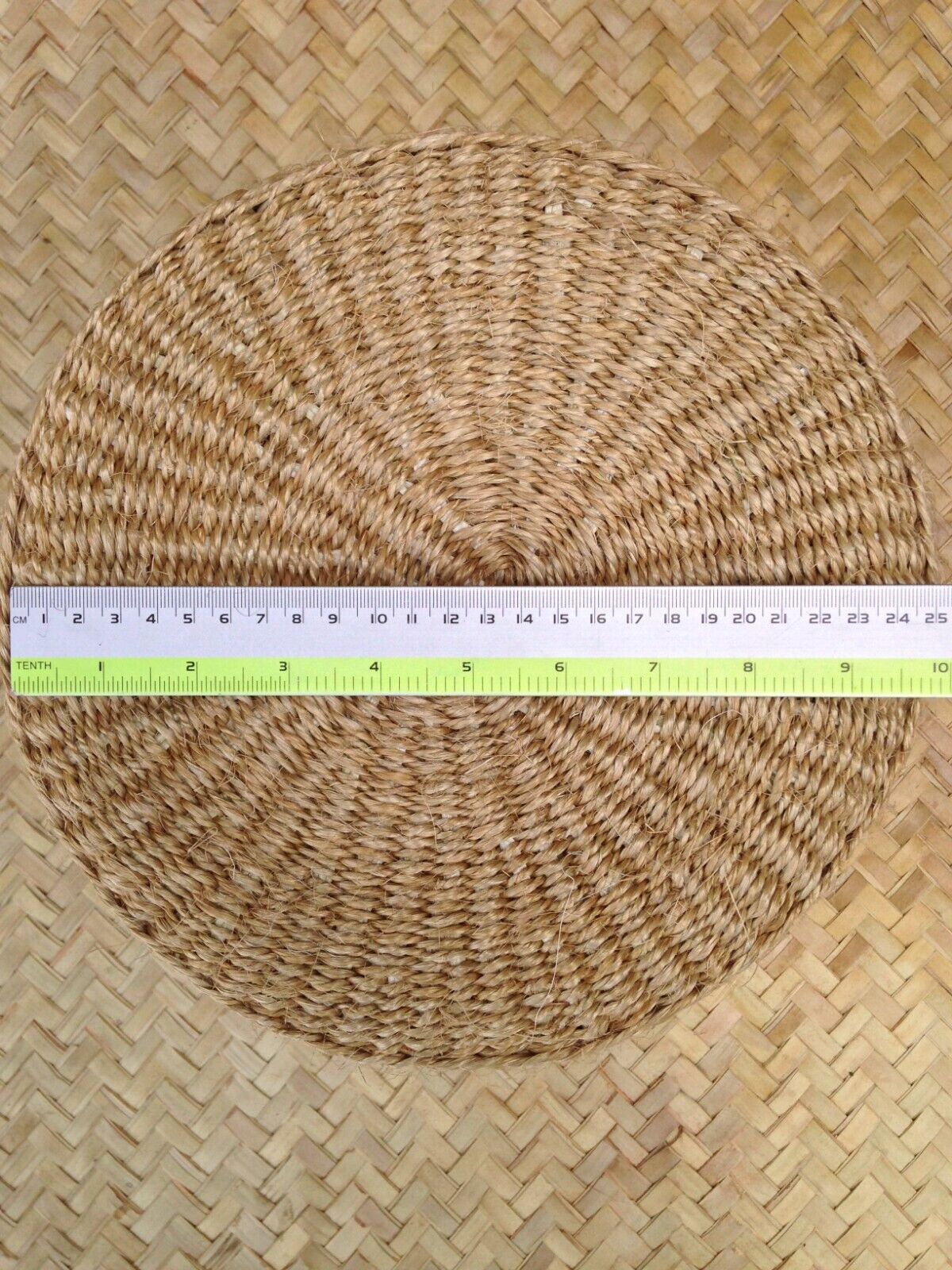 Sisal Storage Planter 10.5 in/27 cm Beige