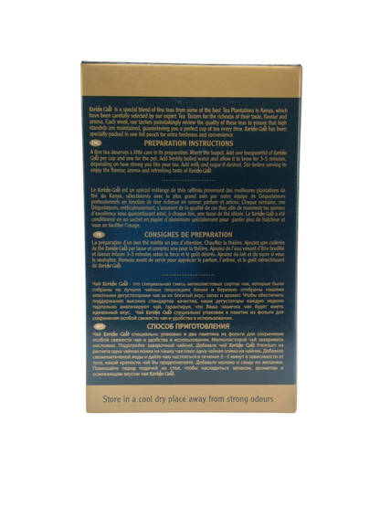 Kericho Gold Tea Leaves 100 g