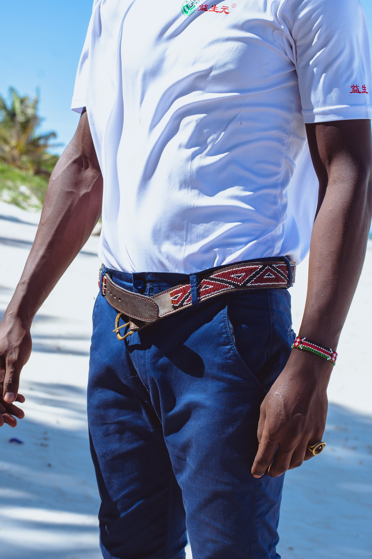 Handcrafted Maasai Belt - Brown Geometric